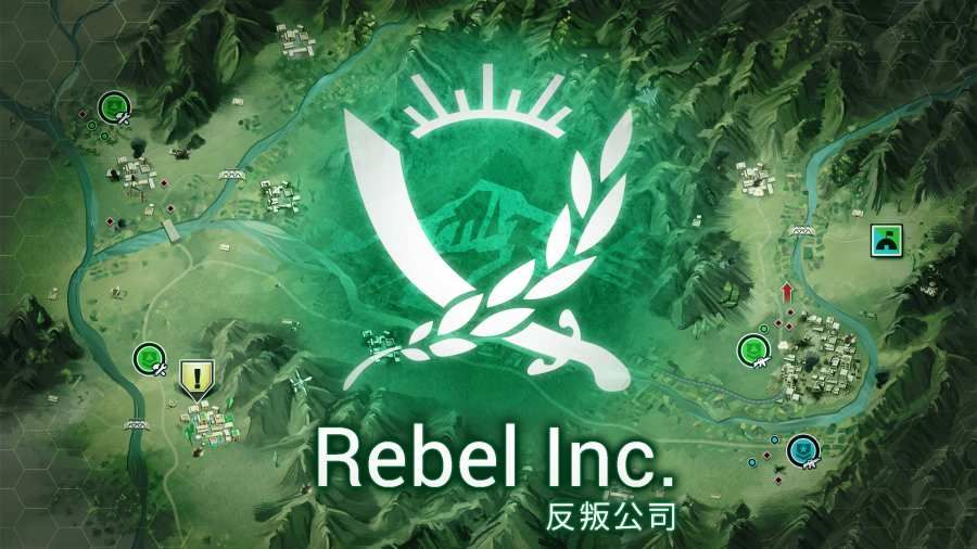 反叛公司1.4.7蔚蓝堤坝中文最新版图片1