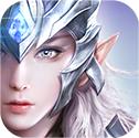 天使纪元最新版本