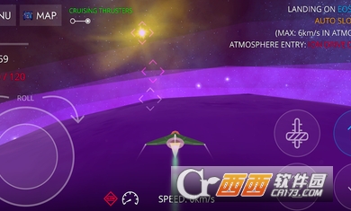 星际商人游戏 v1.0 安卓版