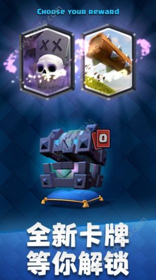 部落冲突皇室战争3.6.0百度版下载安装  v5.0.2