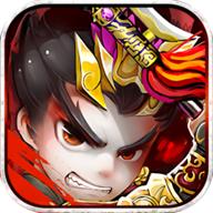 少年三国志