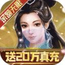 三国跑跑手机版