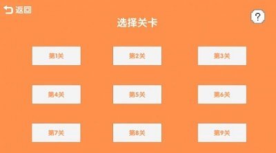 piocpark联机版截图2