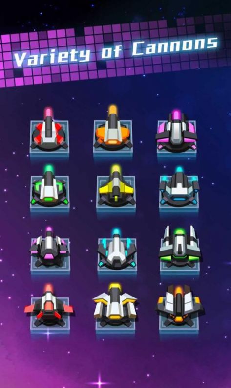 合成超级加农炮游戏安卓手机版  v4.1.3