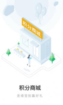 百姓网截图0