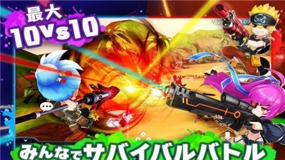 回复勇士 v17.0.291