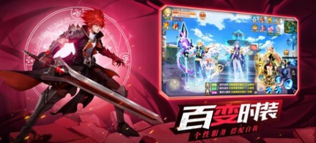 镇灵物语妖神记手游官方最新版 截图1