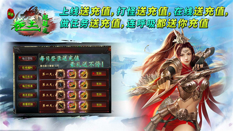 崩拳卷王超超变