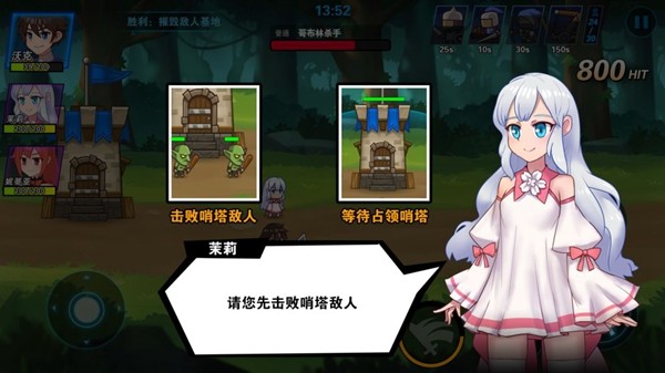 冒险与战争 2024-06-25 15:08