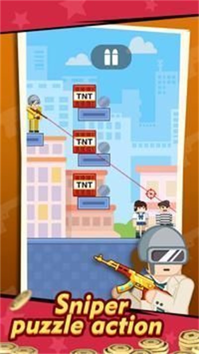 子弹精英截图2