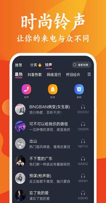 昆扬桌面主题壁纸.png