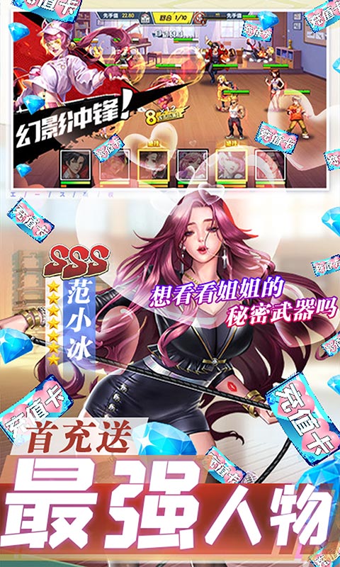奥里希娅战记游戏