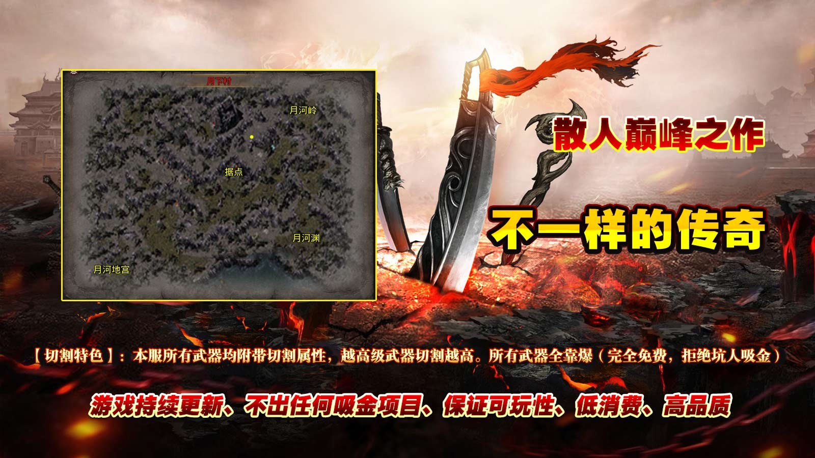 锐达岁月专属 2023-06-15 16:58