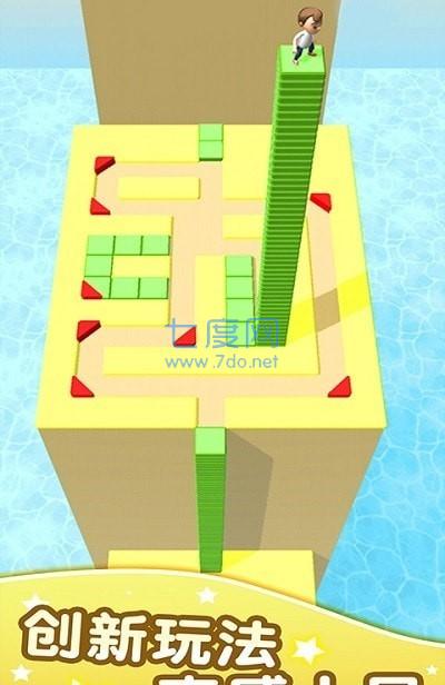 方块迷宫砖石