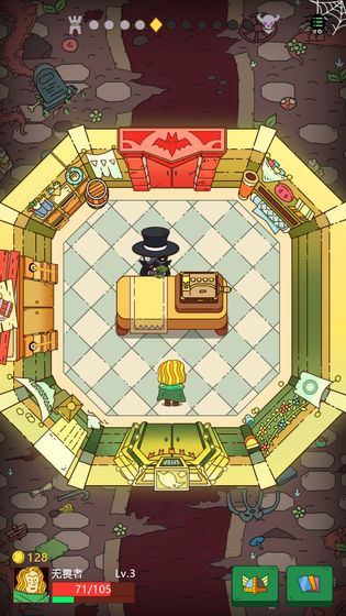 骰子元素师游戏官方正式版下载  v3.1.1