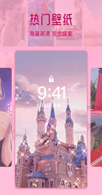 搞搞设计图截图0
