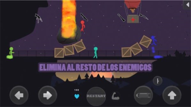 射的就是你截图0