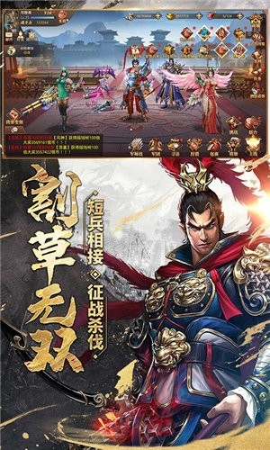 赵云无双 2024-06-25 15:08