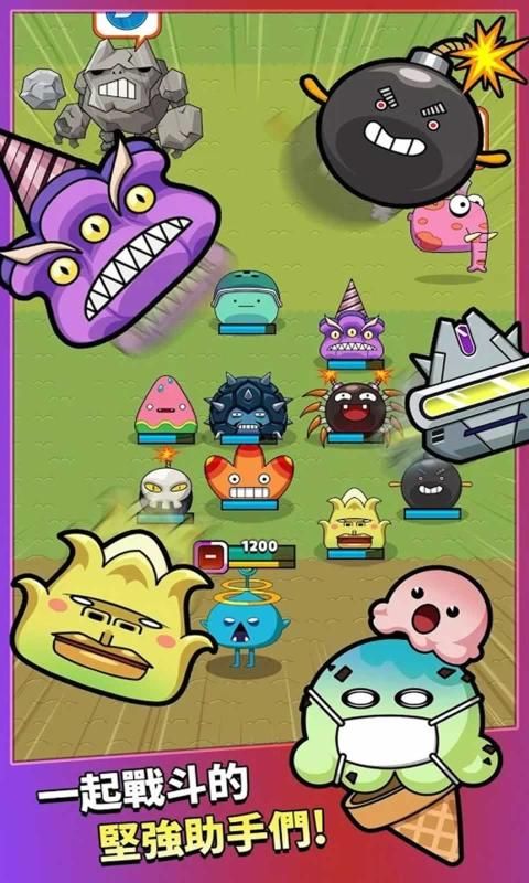 怪兽枪战游戏安卓版（Shooty Wars） 截图0