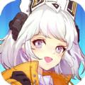 命运先锋：铠甲 最新版
