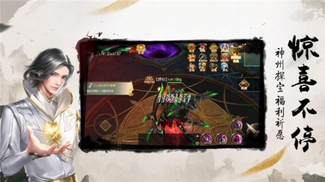 飞剑入云 2020-07-25 14:41