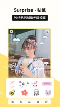 Sphoto软件免费 v3.0.5