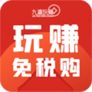 玩赚会员购