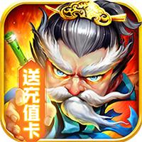 疯狂武林