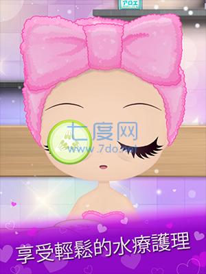 赤壁美容院游戏截图1