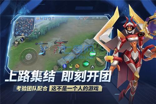 王者别嚣张免费领9999999点券截图1