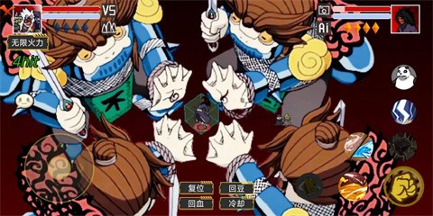 像素火影仙自九鸣 v1.0