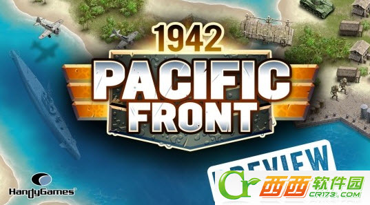1942太平洋前线修改版 1.1.7 安卓版