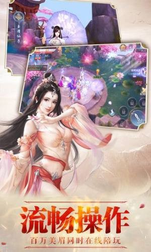 九州行之魂斗罗截图0