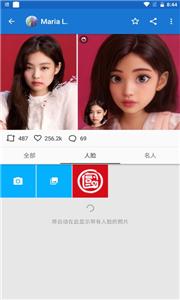 卡通人脸