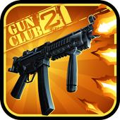 Gun Club 2(枪支俱乐部2)