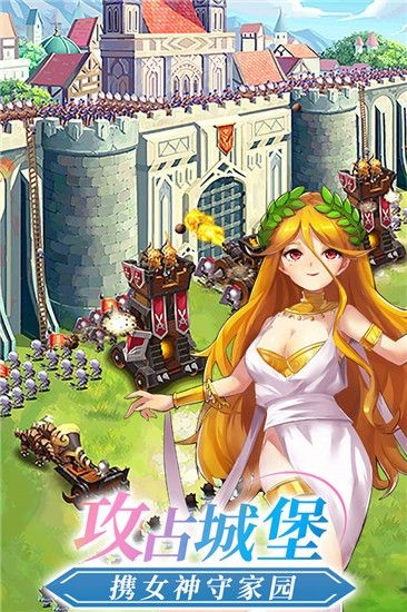 暴走萝莉大乱斗 2024-06-25 15:08