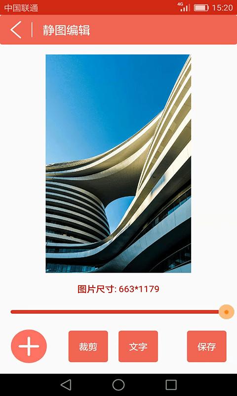 GIF动图小海鱼.png