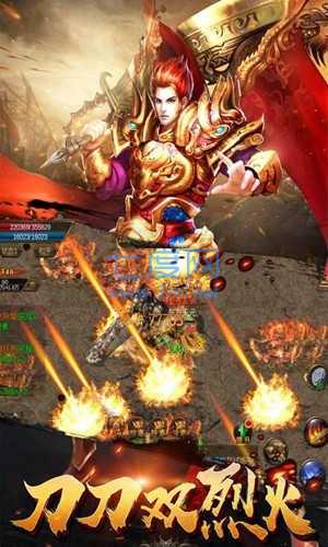 复古一刀 v1.2.70