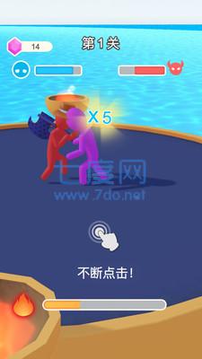 小哥哥奔跑游戏