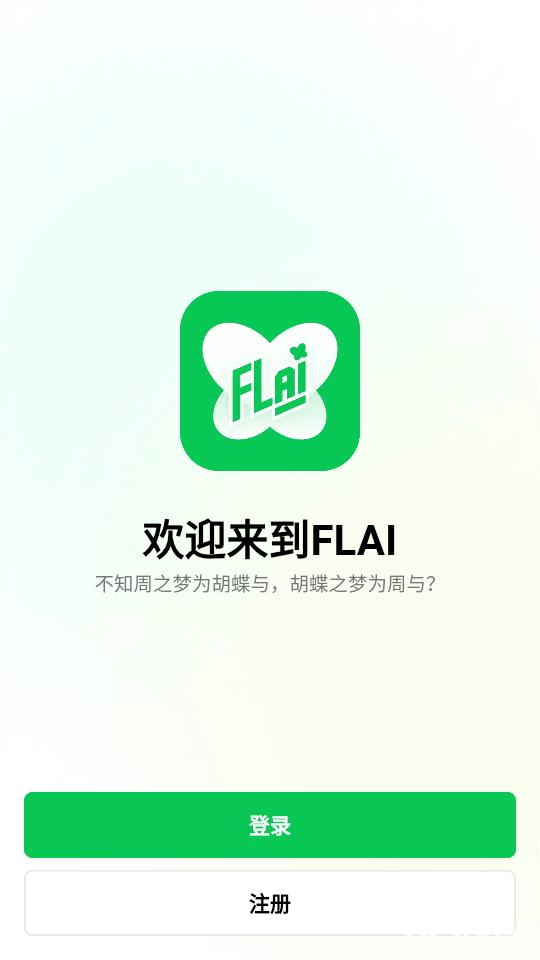 flai