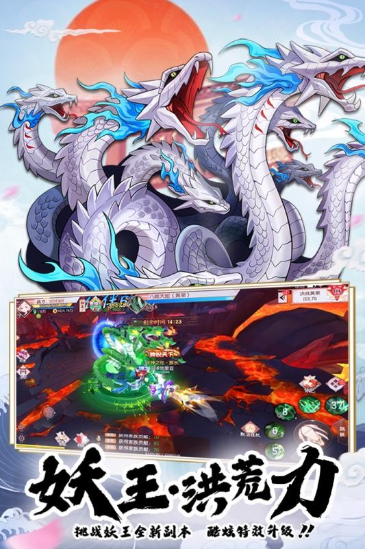 少年封印师神召 2020-04-09 15:19