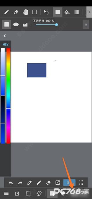 MediBang Paint安卓版