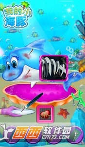 我的小海豚 v1.0.2