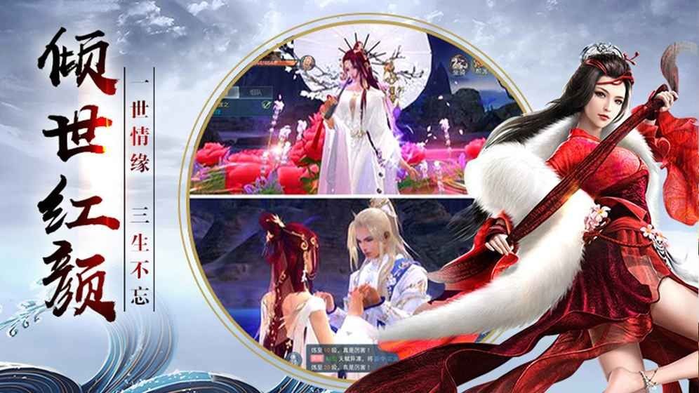 四海牧云异兽录 2020-05-08 11:07