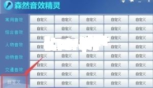 PUBG Mobile绝地求生国际服下载官方安卓版 截图0