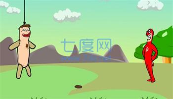 大便超人正版官方版 v1.04