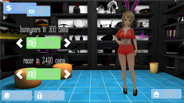 虚拟女友模拟器最新版 v1.8.0