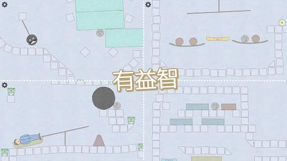 滚滚手推车游戏最新安卓版图片1