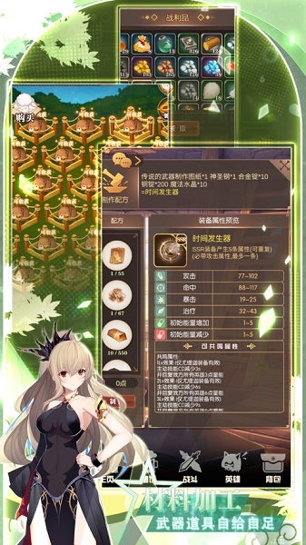 欧皇漫斗堂