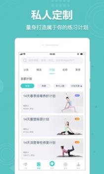 Wake截图1